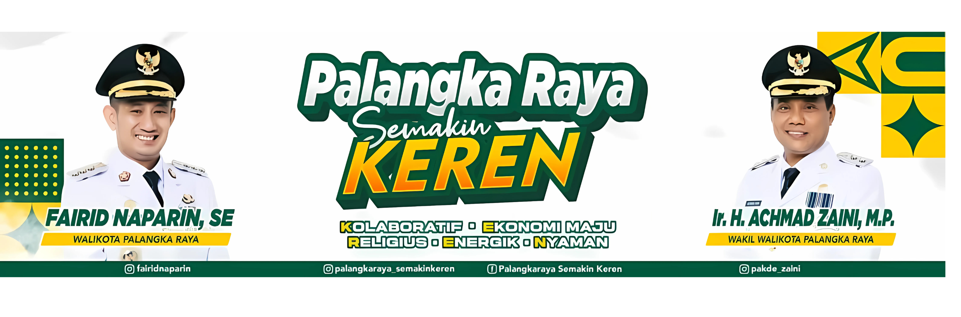 Kantor Kelurahan Kalampangan